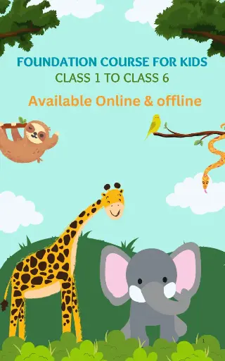 Foundation Builder : Classes 1-6, All Subjects, All Boards